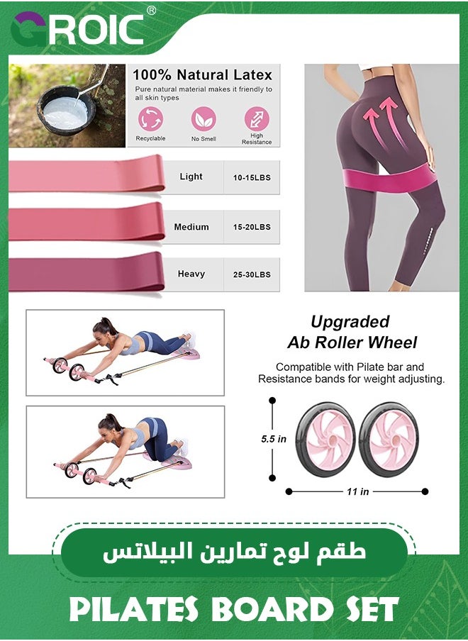GROIC Push Up Board Exercise Equipment - Push Up Board, Pilates Set & Fitness Accessories with Resistance Bands and Ab Roller Wheel-Professional Strength Training Fitness Home Gym Systems - Pink  - Image 4