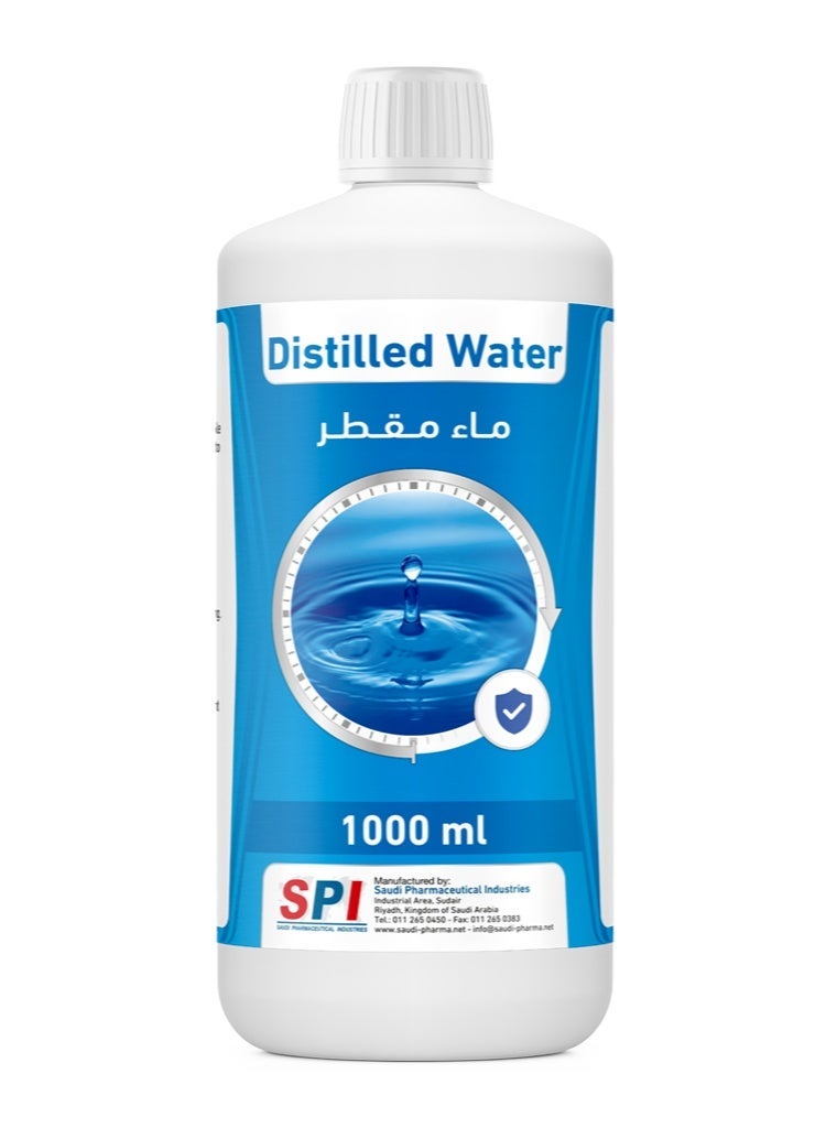 إس بي أي ماء مقطر نقي - للاستخدام الطبي والمخبري، 1 لتر - Image 1