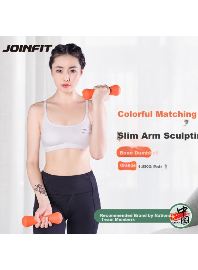 Joinfit Colored Powder-coated Dumbbell Set For Women's Home Fitness And Body Shaping, 1.5kg Pair, Orange - Image 1