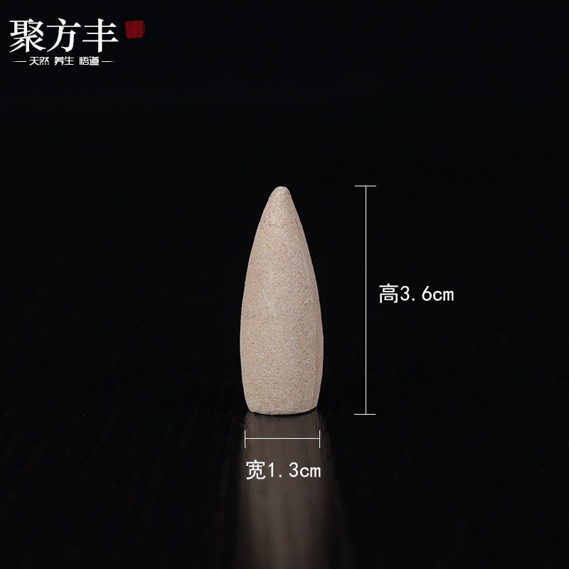Spot factory direct s reverse flow incense grains Buddha incense sandalwood incense colorful floral incense extended version flow smoke tower incense household Ocean (approximately 168 capsules per can) - Image 4