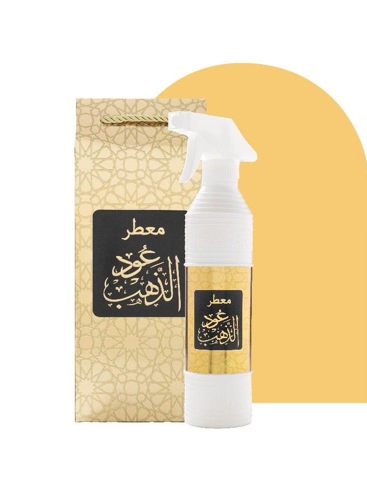 عود لافر باقة المساجد الاقتصادية تحتوي على 3 عبوات من معطر عود الذهب 500 مل برائحة شرقية فاخرة تدوم طويلاً - Image 2