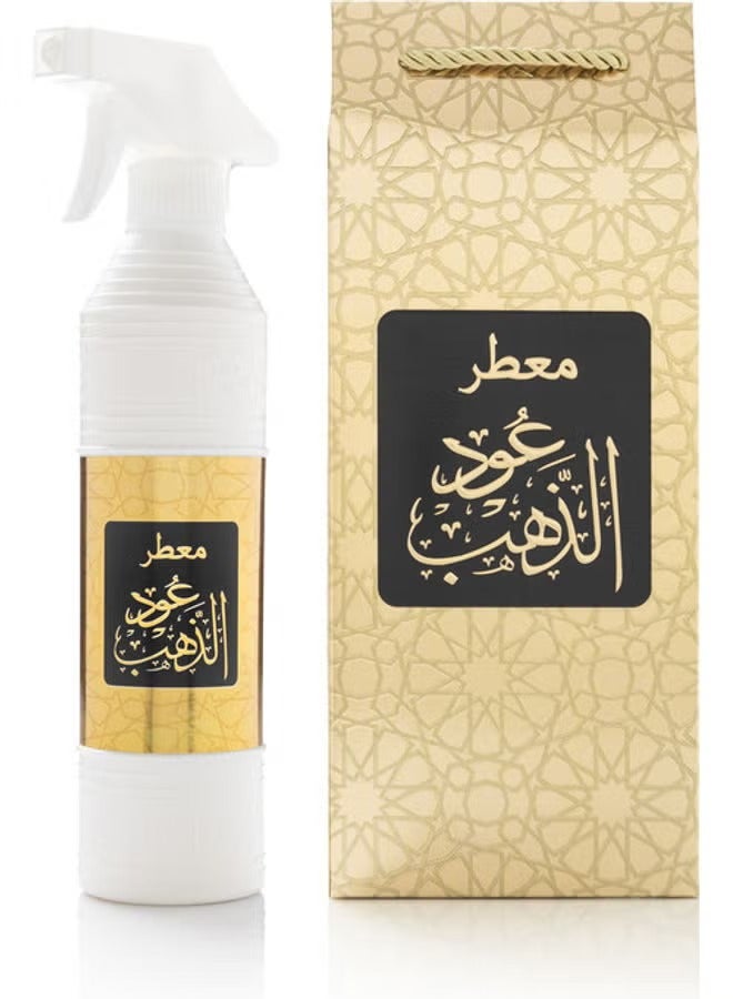 عود لافر باقة المساجد الاقتصادية تحتوي على 3 عبوات من معطر عود الذهب 500 مل برائحة شرقية فاخرة تدوم طويلاً - Image 3