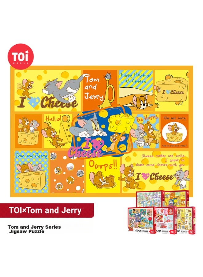 Toi Huiyichao Puzzle, Tom And Jerry, 1000 Pieces, Stress Relief, High Difficulty, Toy, New Year Gift, Cheese Is Power - Image 1
