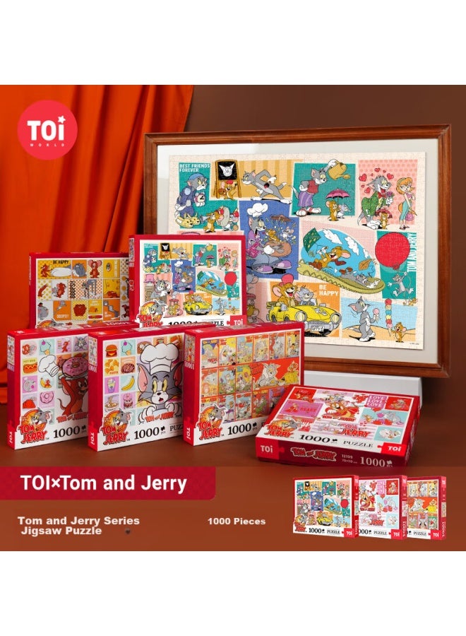Toi Huiyichao Puzzle, Tom And Jerry, 1000 Pieces, Stress Relief, High Difficulty, Toy, New Year Gift, Cheese Is Power - Image 2