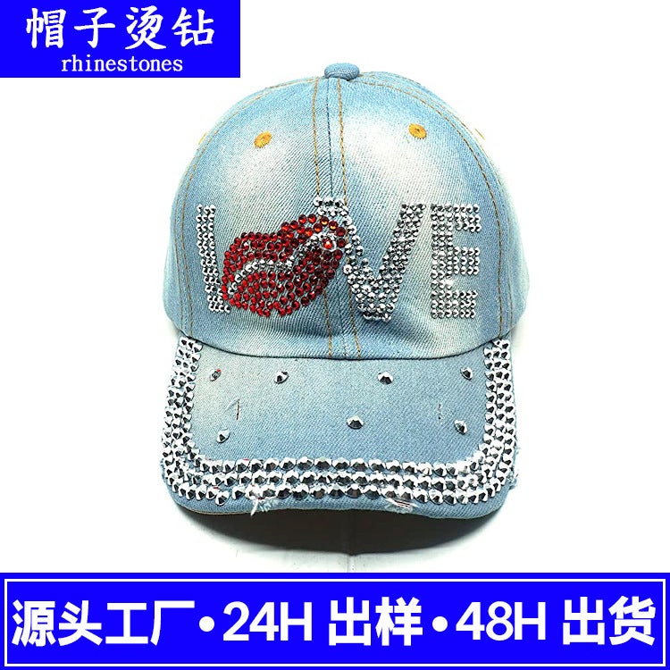 Korean version of the new summer fashion hat female letters rhinestone outdoor Net red cap sunshade hat hot drill hot figure Custom Hot Drilling 