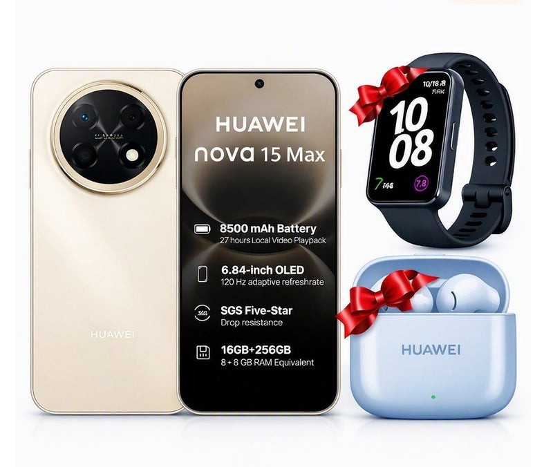 HUAWEI nova 15 Max Dual SIM Blush Gold Smartphone 8+8GB RAM + 256GB + Free FreeBuds SE 2 + Band 10 - Middle East Version - Image 1