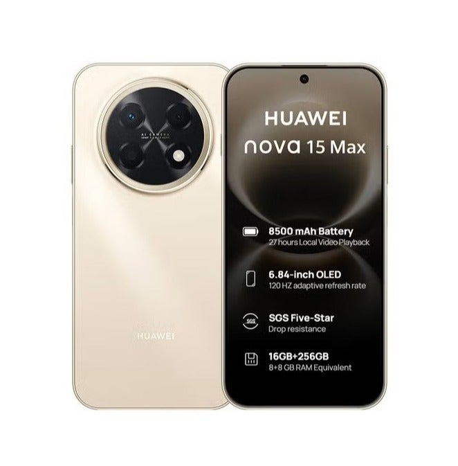 HUAWEI nova 15 Max Dual SIM Blush Gold Smartphone 8+8GB RAM + 256GB + Free FreeBuds SE 2 + Band 10 - Middle East Version - Image 2
