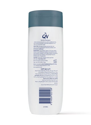 Gentle Shampoo (250 g) – Mild Daily Hair Cleanser for Dry & Sensitive Scalp, with Glycerin & Pro-Vitamin B5, pH-Balanced, Fragrance-Free, Soap-Free & Colour-Free - view 2
