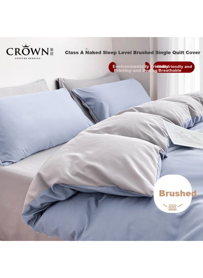 Crown Duvet Cover, Single Piece, 150x200cm, Class A Washed Cotton Brushed Fabric, For Single Student Dormitory, 1.5x2 Meter Bed