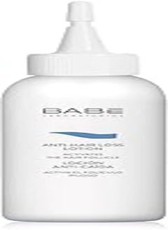 Babe anti-hair loss lotion - 125 milliliters - pzsku/Z034FD772EC87320DDF7BZ/45/_/1722279726/0ef5a706-36d4-4adb-9426-51b33c1984db