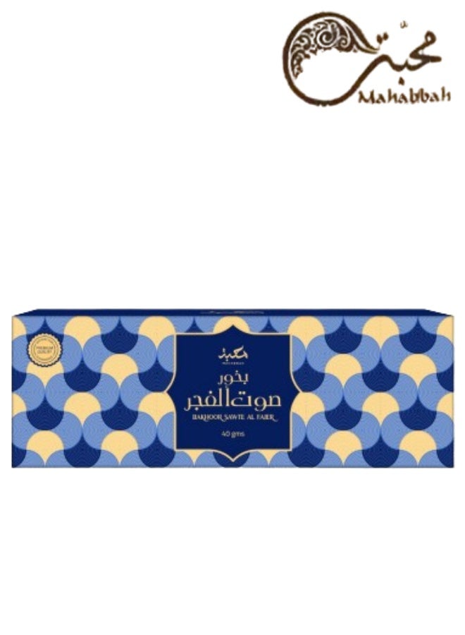 محبة بخور صوت الفجر 40 جرام - Image 2