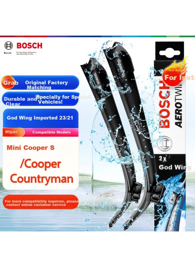 بوش Bosch شفرات مساحات الزجاج الأمامي Aerotwin مستوردة 23/21 - Image 1