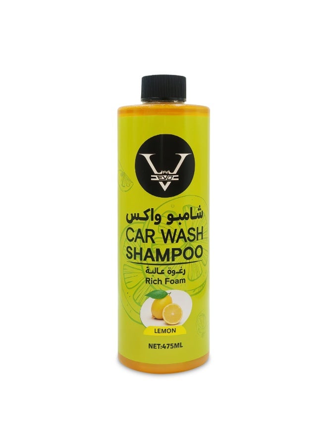 EVO Car Wash Shampoo 475ml Lemon Rich Foam Car Cleaning Liquid Removes Dirt Grime Debris High Foam Vehicle Wash Shampoo for Cars Bikes Exterior Cleaning - Image 1