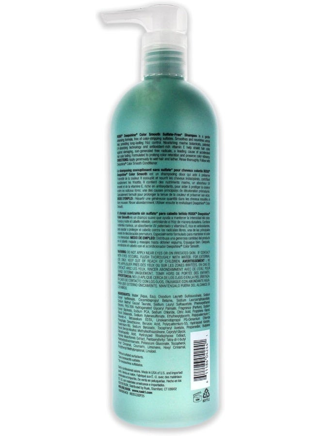 Rusk شامبو راسك ديب شاين كولور سموذ خالي من الكبريتات - Image 2