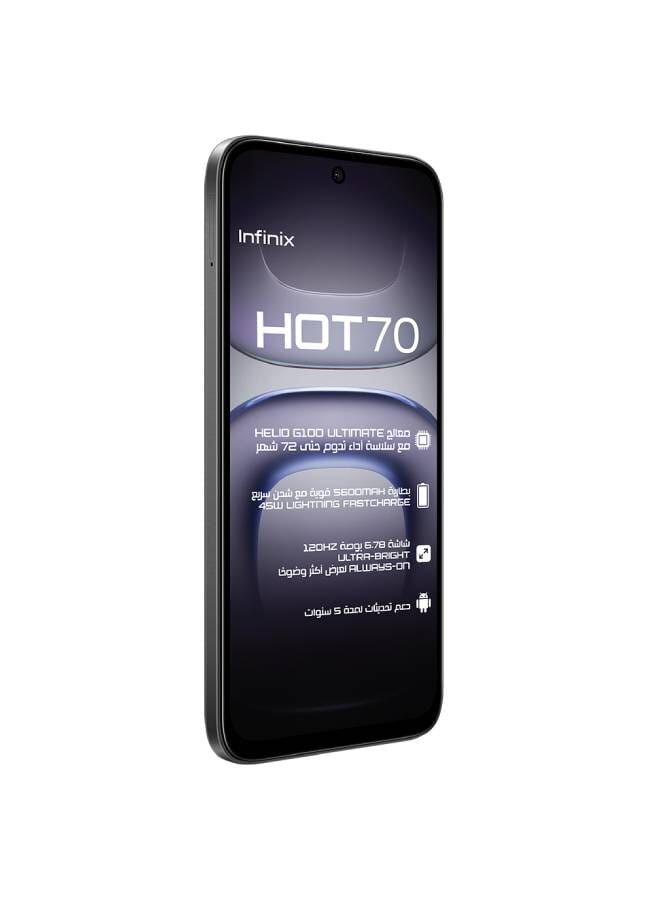 إنفينيكس Hot 70 Dual SIM Night Pulse 8GB RAM (4+4) 128GB 4G LTE - Middle East Version - Image 4