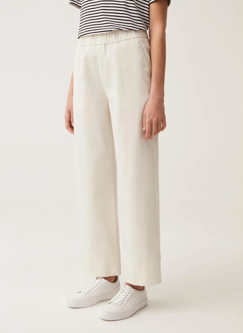او في اس Ovs Wide-Leg Trousers In Stretch Cotton