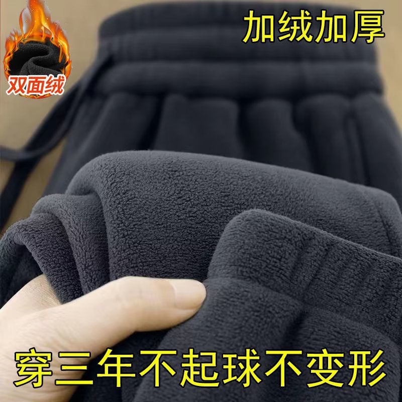 Generic Double-sided Fleece Pants Mens Winter Outer Wear Warm Thickened Fleece Pants fleece-lined Austrian Fleece Sweatpants Sports Pants Brown - Image 2