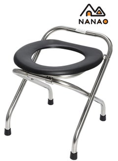Stainless Steel Portable Camping Toilet Seat Folding Travel Toilet Commode Chair Porta Potty Chair,Portable Toilet  Commode Chair for Camping, Stainless Steel Portable Potty Commode Chairg
