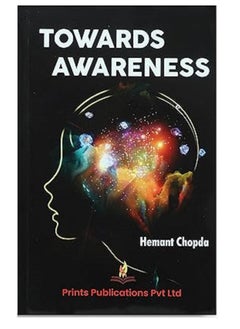 Prints Publications Pvt Ltd Towards Awareness Book Hardcover 