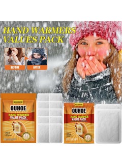 FLOWING Hand Warmer Value Pack-10 Piece  - Image 2