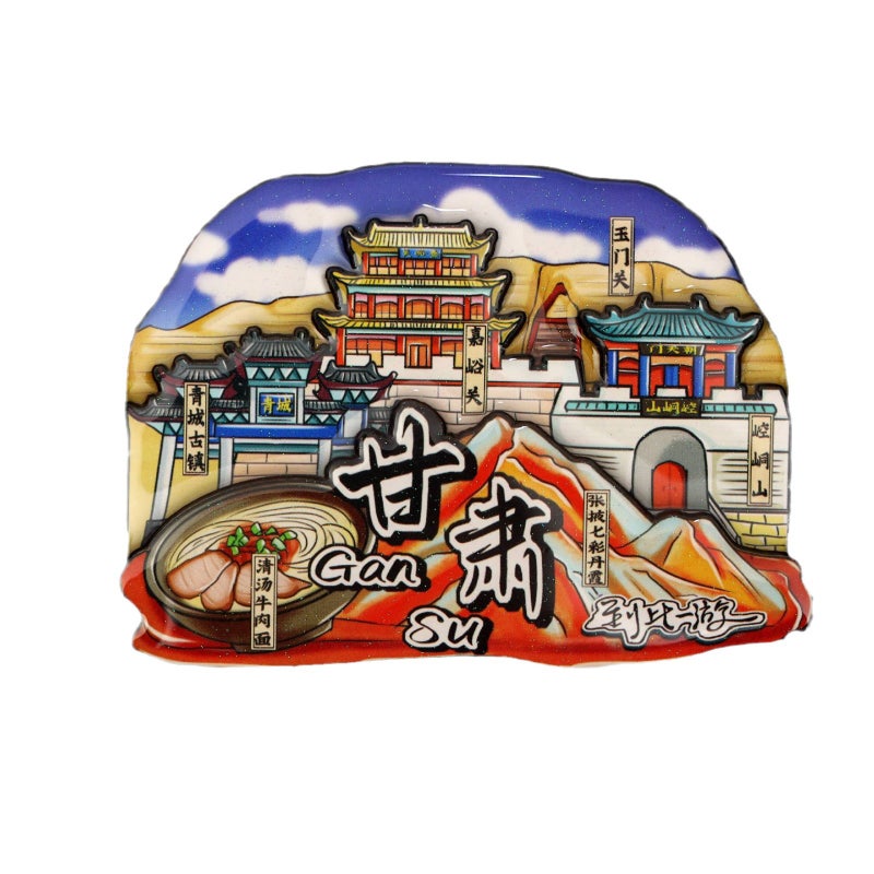 Cultural Creative Wooden Fridge Magnets - Gansu Series - Image 2