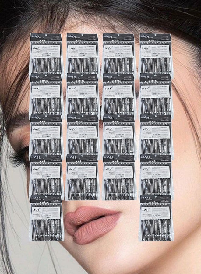 ماكس بيوتي طقم كحل أسود 216 قطع مقاوم للماء ويدوم طويلاً طبي - Image 1