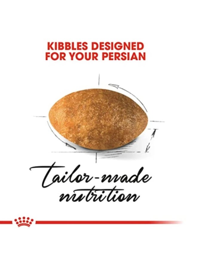 رويال كانين طعام جاف للقطط الفارسية البالغة - 2 كجم - Image 3