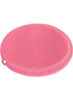 Round Suction Cup Bathroom Back Bath Mat 26 cm - pzsku/Z0352CC2B86E5E1D34E9BZ/45/_/1741299143/de4fe4c3-bd67-4c87-8af2-9d3e50bc696d