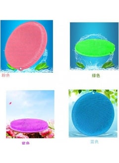 Round Suction Cup Bathroom Back Bath Mat 26 cm - pzsku/Z0352CC2B86E5E1D34E9BZ/45/_/1741299144/e5143568-38d6-4830-86c8-6a79741a2ad3