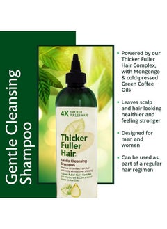 Thicker Fuller Hair Gentle Cleansing Shampoo Advanced Thickening Solution 12Oz Removes Impurities From Hair And Scalp Mongongo And Green Coffee Oils Fortify Hair And Reduce Breakage  - Image 3