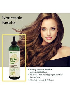 Thicker Fuller Hair Gentle Cleansing Shampoo Advanced Thickening Solution 12Oz Removes Impurities From Hair And Scalp Mongongo And Green Coffee Oils Fortify Hair And Reduce Breakage  - Image 4