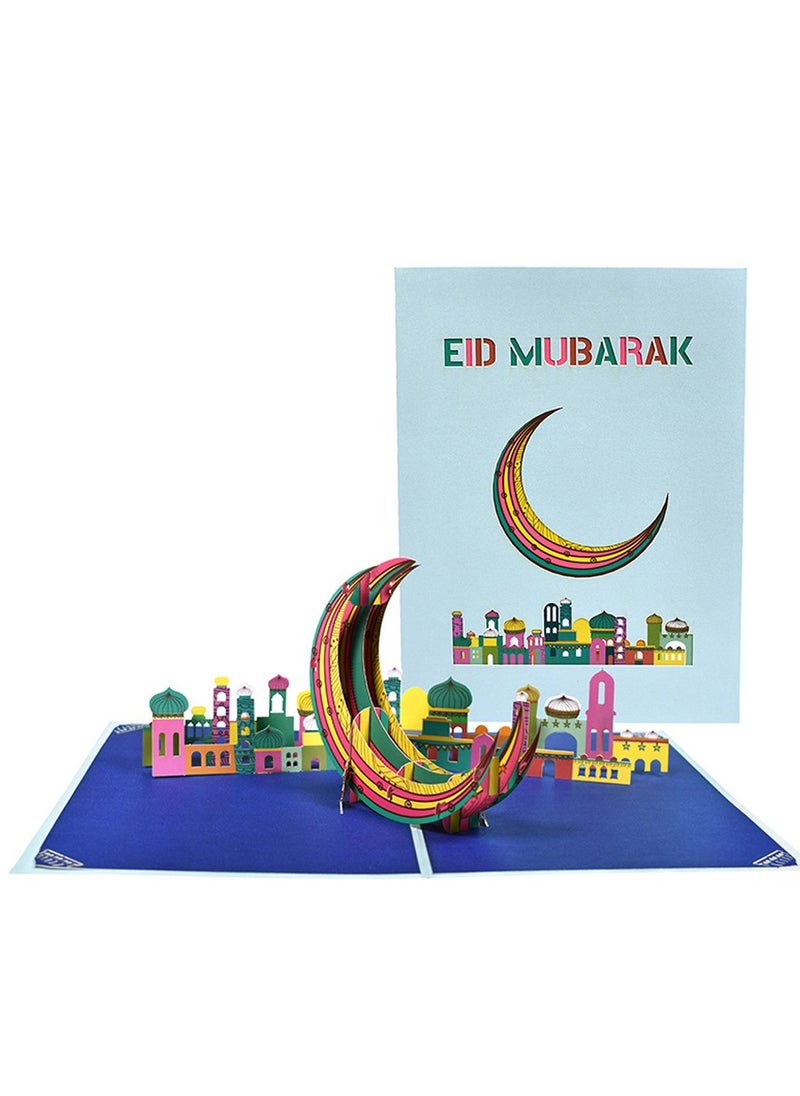 Al Aoyama Al Aoyama Ramadan Card Islamic New Year Muharram Eid 3D Mosque Greeting Cards  - Image 2
