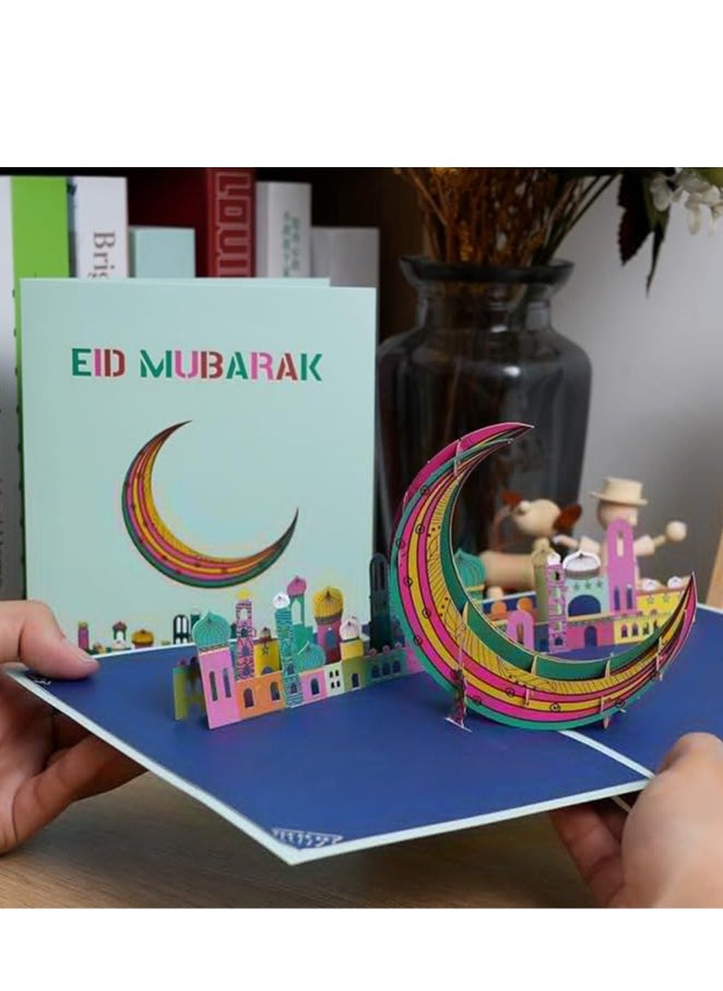 Al Aoyama Al Aoyama Ramadan Card Islamic New Year Muharram Eid 3D Mosque Greeting Cards  - Image 3