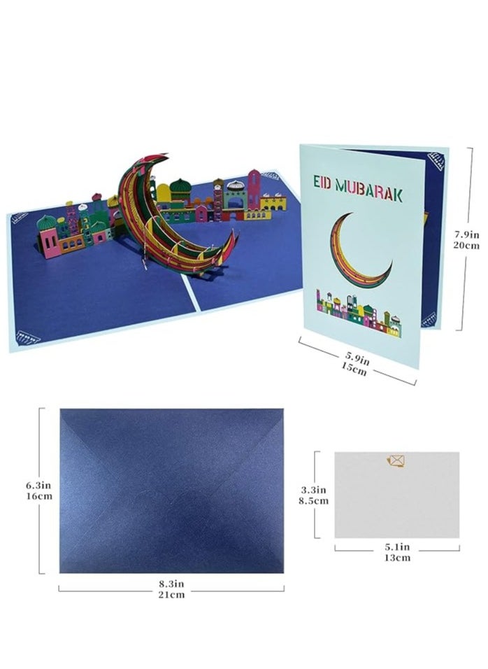 Al Aoyama Al Aoyama Ramadan Card Islamic New Year Muharram Eid 3D Mosque Greeting Cards  - Image 4