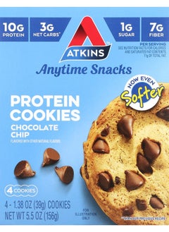 Atkins Anytime Snacks Protein Cookies Chocolate Chip 4 Cookies 1.38 oz (39 g) Each 
