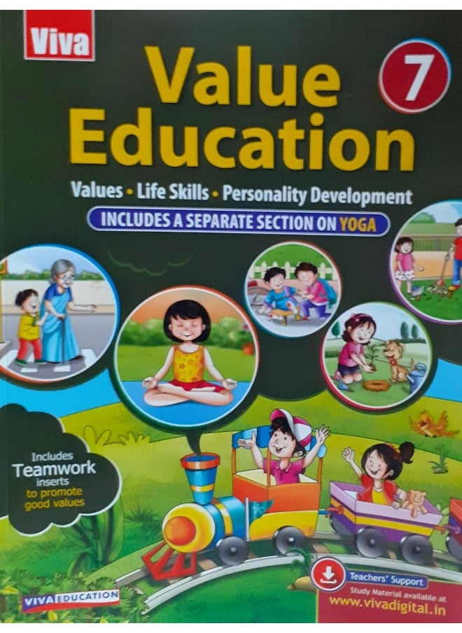 Value Education 2016 - Book 7, With Section on Yoga  - Image 2