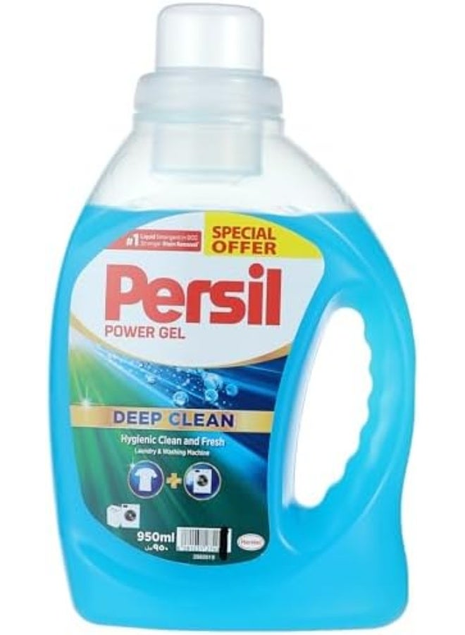 Persil Power Gel Liquid Laundry Detergent, With Deep Clean Technology, Pack of Two, 2 x 950ML - Image 4