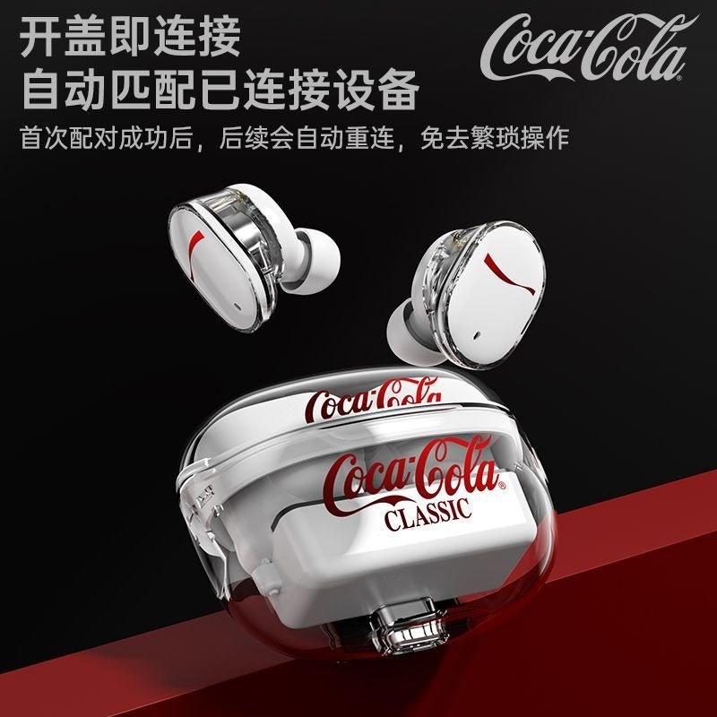 Coca-Cola T11 Bluetooth Earbuds - Wireless, Sporty, Gaming, Stylish, Unisex Gift - Image 5
