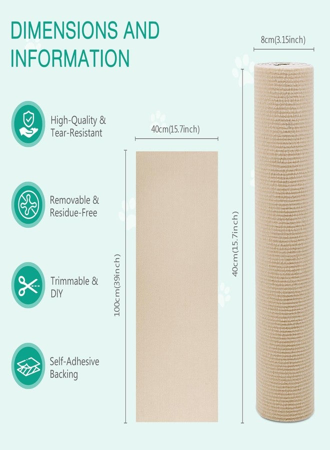 ORIA Cat Scratch Mat, Cat Wall Climbing Carpet, Trimmable Self-Adhesive Cat Scratch Furniture Protector, for Cat Tree, Cat Shelves, Indoor Cats Kitten, 1 Meter, Beige - Image 2
