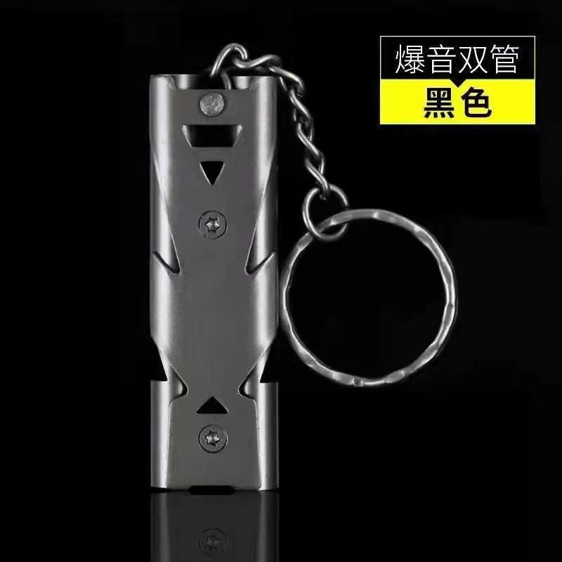 Stainless Steel Double-Tube Loud Whistle High Frequency Whistle Dual Frequency Whistle High Frequency Whistle Survival Double-Tube Whistle - Image 2