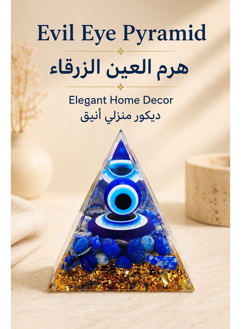 هرم عين زرقاء للديكور 6 سم، تصميم لازورد، زينة للمكتب والرف والمنزل، هدية ديكور - Image 1