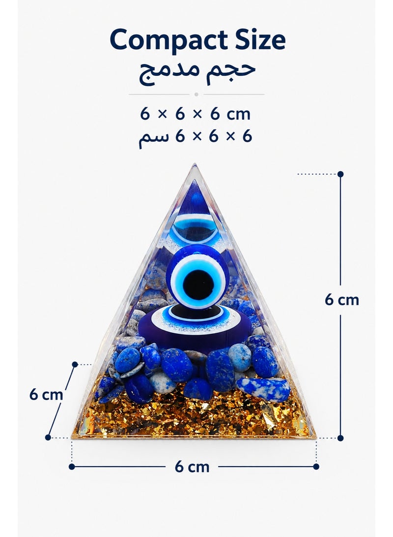 هرم عين زرقاء للديكور 6 سم، تصميم لازورد، زينة للمكتب والرف والمنزل، هدية ديكور - Image 2