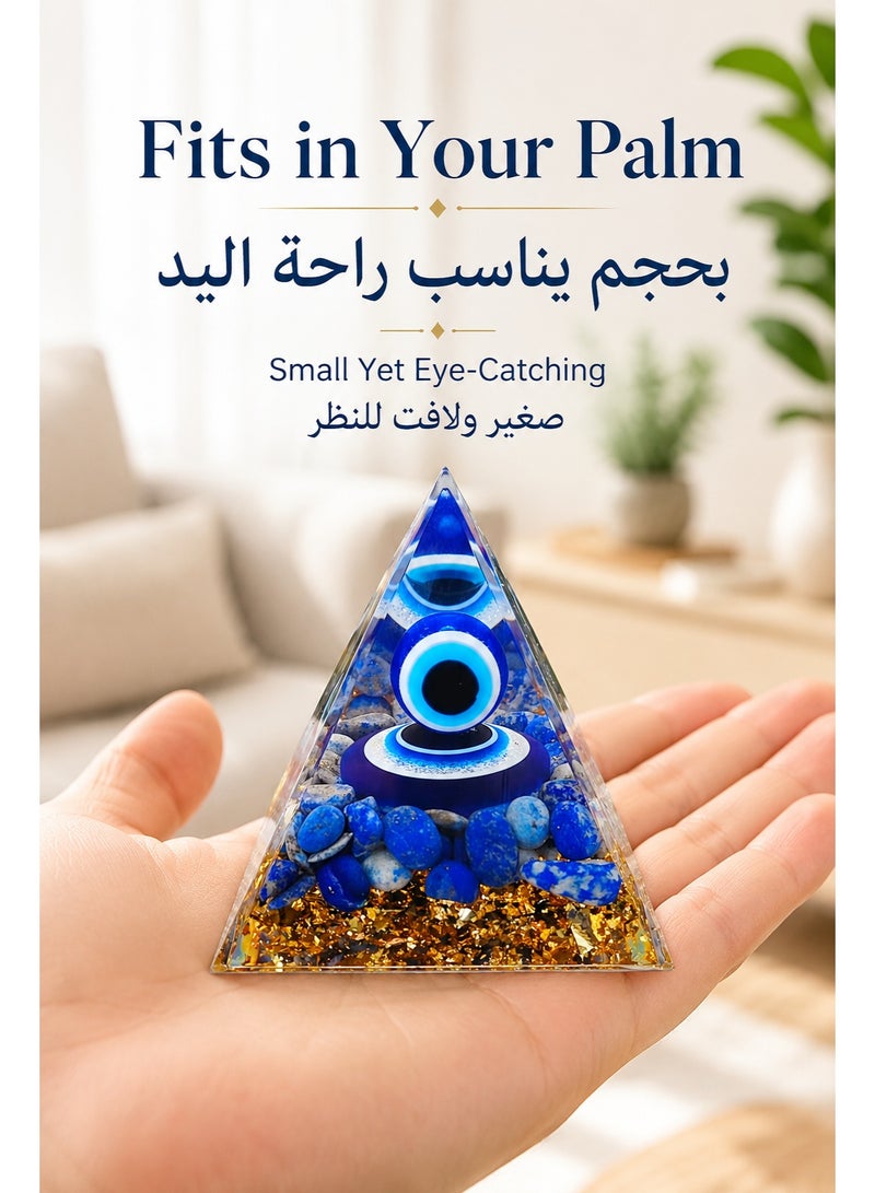 هرم عين زرقاء للديكور 6 سم، تصميم لازورد، زينة للمكتب والرف والمنزل، هدية ديكور - Image 4