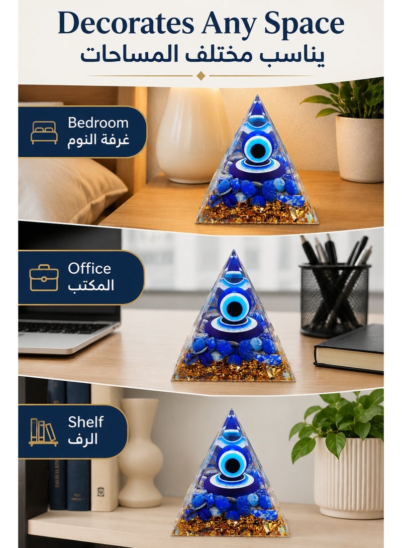 هرم عين زرقاء للديكور 6 سم، تصميم لازورد، زينة للمكتب والرف والمنزل، هدية ديكور - Image 5