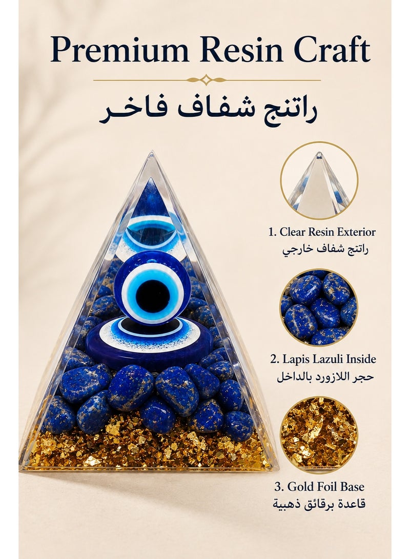 هرم عين زرقاء للديكور 6 سم، تصميم لازورد، زينة للمكتب والرف والمنزل، هدية ديكور - Image 3