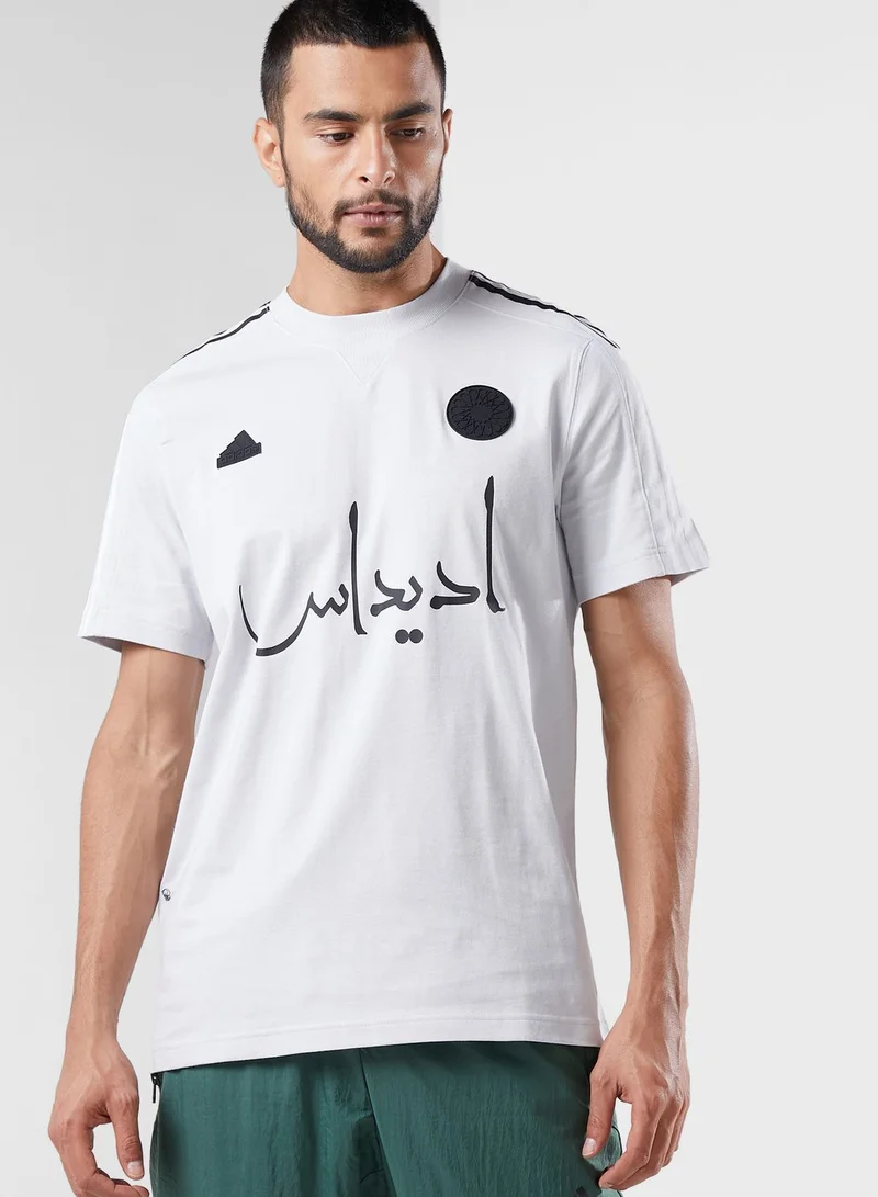 Adidas 3 Stripes T-Shirt