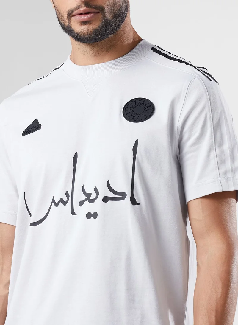 Adidas 3 Stripes T-Shirt
