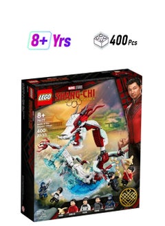 LEGO Battle at the Ancient Village Set 76177