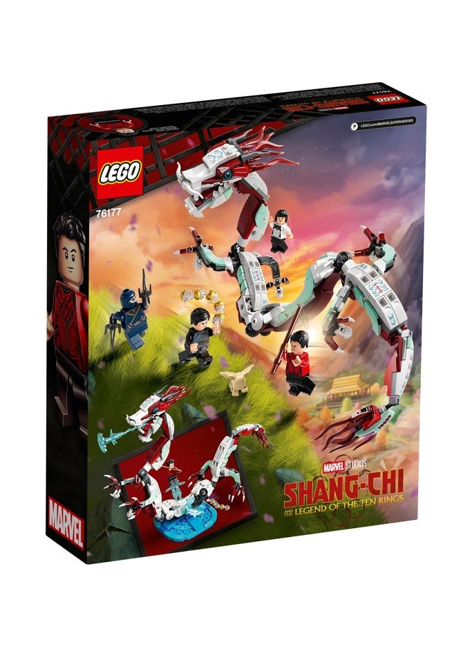 LEGO - LEGO Battle at the Ancient Village Set 76177 - Image 1