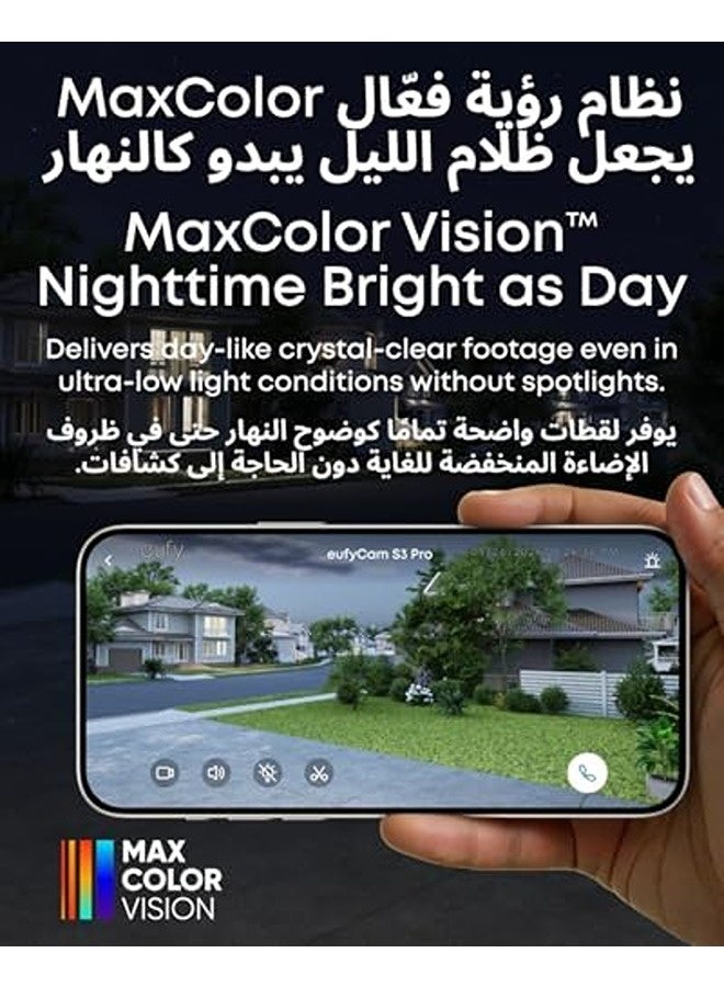 eufy Security eufyCam S3 Pro Add-on Camera | 4K Solar-Powered Wireless Outdoor Cam, Color Night Vision, AI Face Recognition, Local Storage  - Image 2